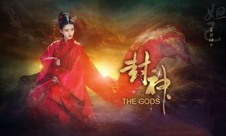 封神相互爆料视频大全,揭秘幕后爆料大揭秘