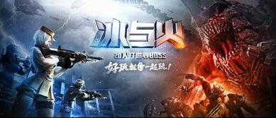 cf变异装甲爆料视频,揭秘神秘装甲背后的科技与战术革新