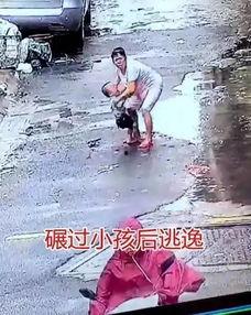 娃娃骑车爆料视频